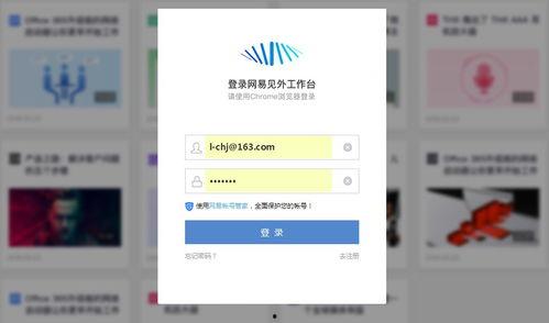 不付费的成人软件视频,内容概览与潜在风险