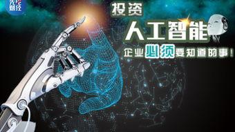 午夜在线ai智能无码,无码生成，开启未来创作新纪元