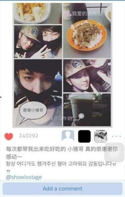 最新吃瓜黑料视频,最新吃瓜黑料视频曝光，真相令人震惊！