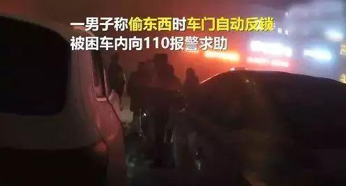 日韩奇葩法律事件视频在线观看,那些令人瞠目结舌的法律事件