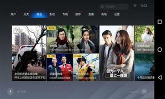 魔力视频欧美日韩版,欧美日韩版，多元文化盛宴一网打尽