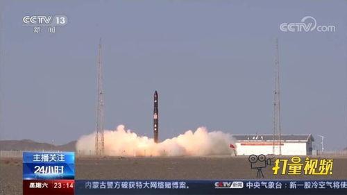 中日韩一号首飞成功视频,三国航天合作新篇章开启