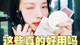 亚洲脸教学视频,亚洲脸型解析与教学视频精华回顾