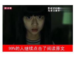 日韩电影青榴视频,日韩电影中的青春与梦想交织