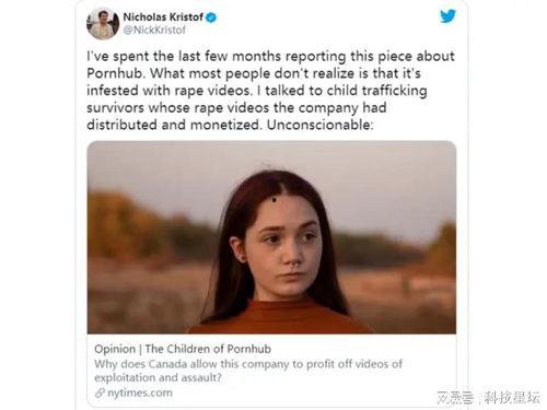 亚洲情欲视频网,揭秘东方情色文化新趋势