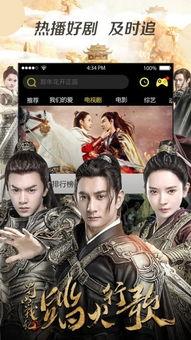 无码影院搜索在线观看,在线观看的私密之旅