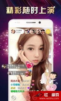 极品成人劲爆视频影院