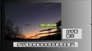 日韩精品视频在线观看9,在线观看盛宴