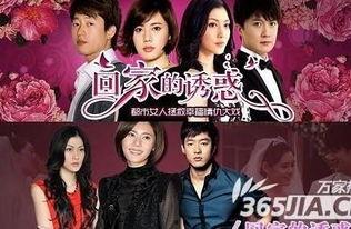 日韩诱惑 下载视频,热门视频精选盘点