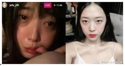 日韩网红电影视频自拍