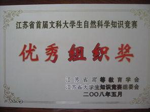 在线亚洲sss视频,揭秘神秘东方风情