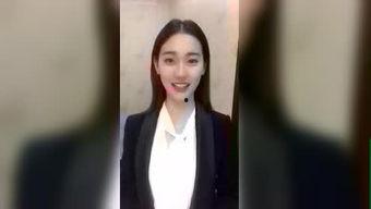 67194.亚洲视频,67194.亚洲视频深度解析