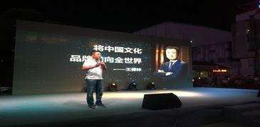 亚洲视频 先锋